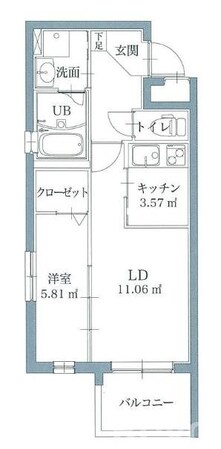 井尻駅 徒歩8分 4階の物件間取画像